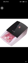 Deli 2129 banknote detector