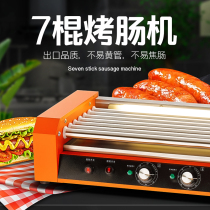 Dongyin 7-tube non-covered paint sausage machine Commercial small automatic ham sausage machine Taiwan Hot dog machine