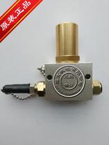 Yangli Yang forging punch LYQ3-L8 butter filter device Butter pump Zhejiang flow all over the grease filter