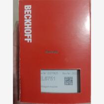 Beckhoff EL6751-0000 brand new with code the last one