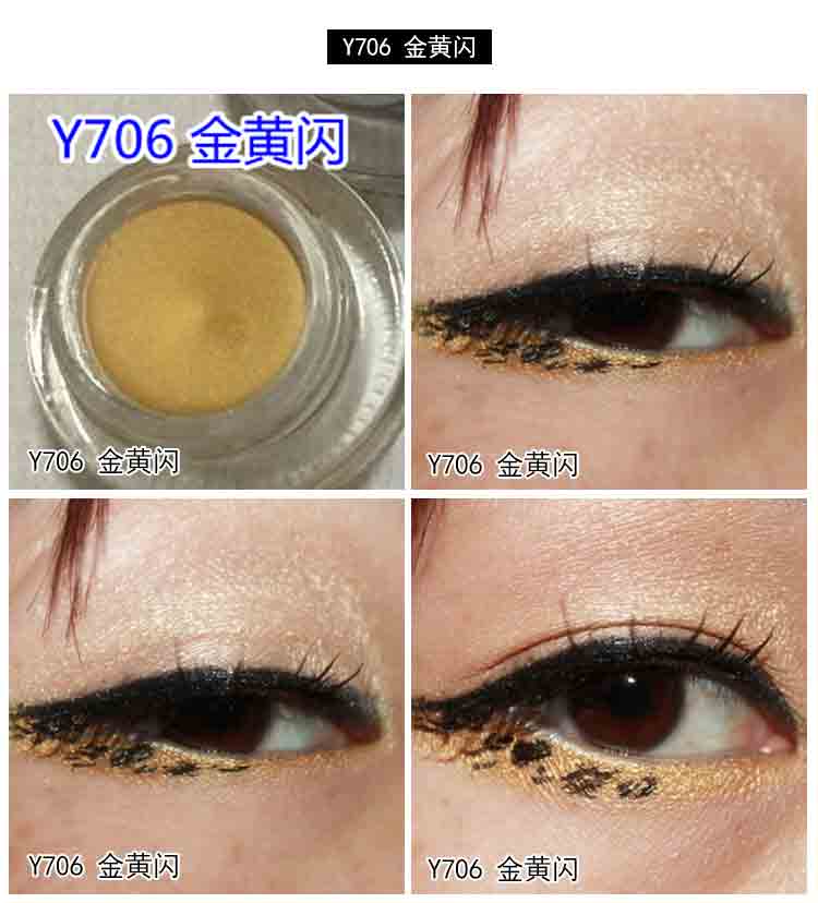 Eyeshadow bút kẻ mắt không thấm nước không nở matt nâu cũng có thể được sử dụng như gel lông mày ộ phấn mắt