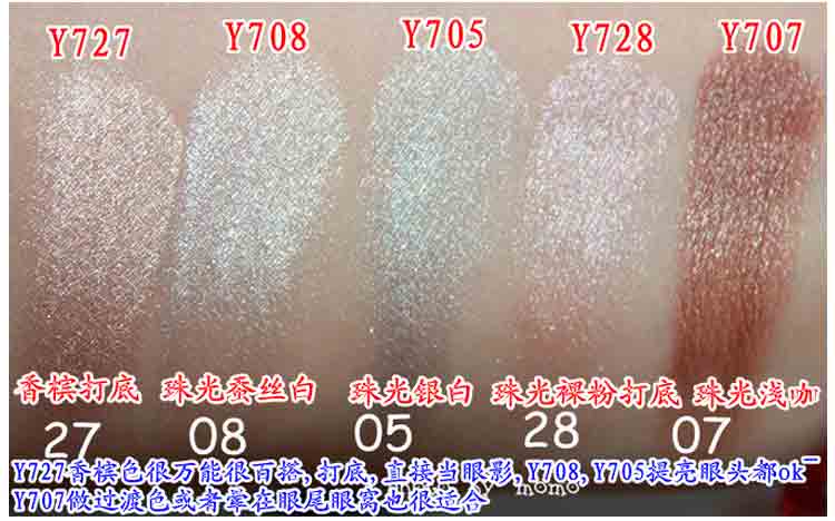 Eyeshadow bút kẻ mắt không thấm nước không nở matt nâu cũng có thể được sử dụng như gel lông mày ộ phấn mắt