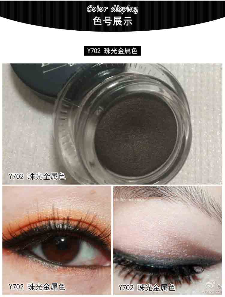 Eyeshadow bút kẻ mắt không thấm nước không nở matt nâu cũng có thể được sử dụng như gel lông mày ộ phấn mắt
