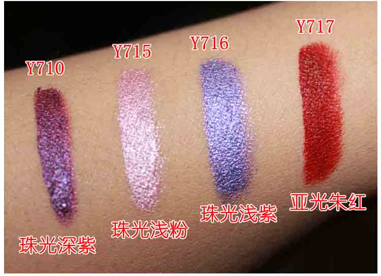 Eyeshadow bút kẻ mắt không thấm nước không nở matt nâu cũng có thể được sử dụng như gel lông mày ộ phấn mắt