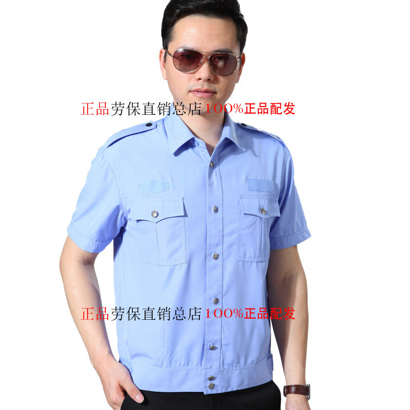 Unit security uniform summer short-sleeved shirt men's and women large size half-sleeved work clothes summer duty uniform shirt