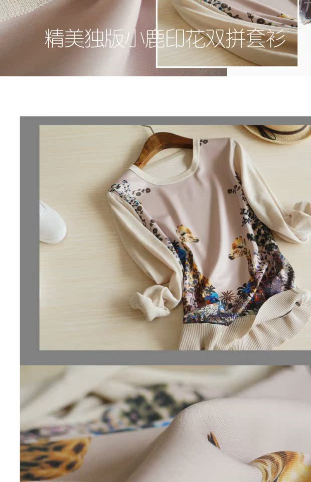 Nhịp điệu mùa thu mới của phụ nữ lỏng lẻo cổ áo tròn cổ áo len dài tay mùa thu mỏng phần in hình con nai áo khoác len mỏng