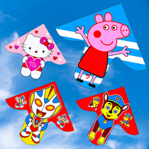 Weifang small kite children breeze Yifei handheld net red Ultraman 2021 new Chinese wind factory direct sales