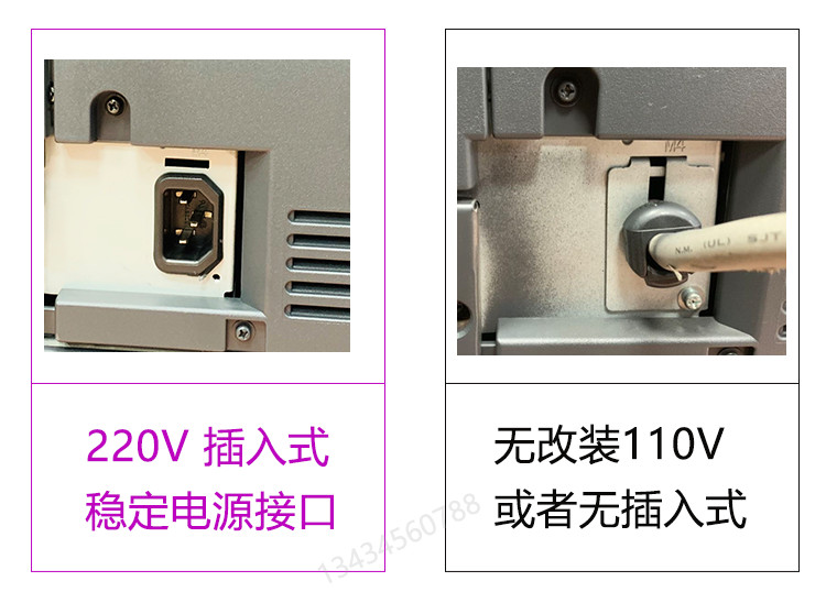 Laser màu Kemei C284E hai mặt A3 + A4 công ty đồ họa trường học chính phủ doanh nghiệp in - Máy photocopy đa chức năng máy photo ricoh 7502