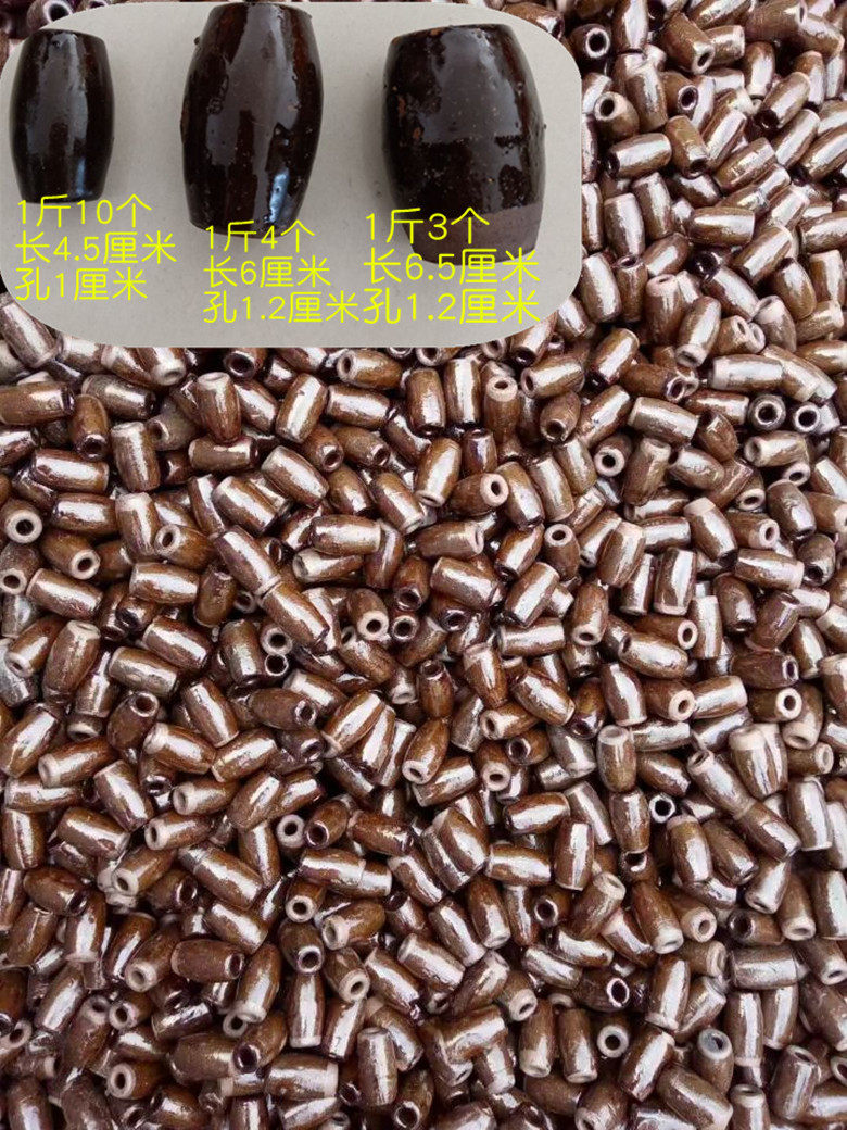 Casting net lead sinker Lead angle fishing net sinker Net angle Ceramic Iron Galvanized sinker through heart Fish shape