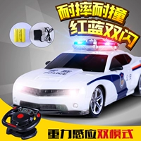Xe cảnh sát trẻ em đồ chơi điều khiển từ xa xe sạc di chuyển vô lăng quá khổ mô hình xe off-road mô hình tốc độ cao trôi cậu bé đồ chơi điều khiển từ xa