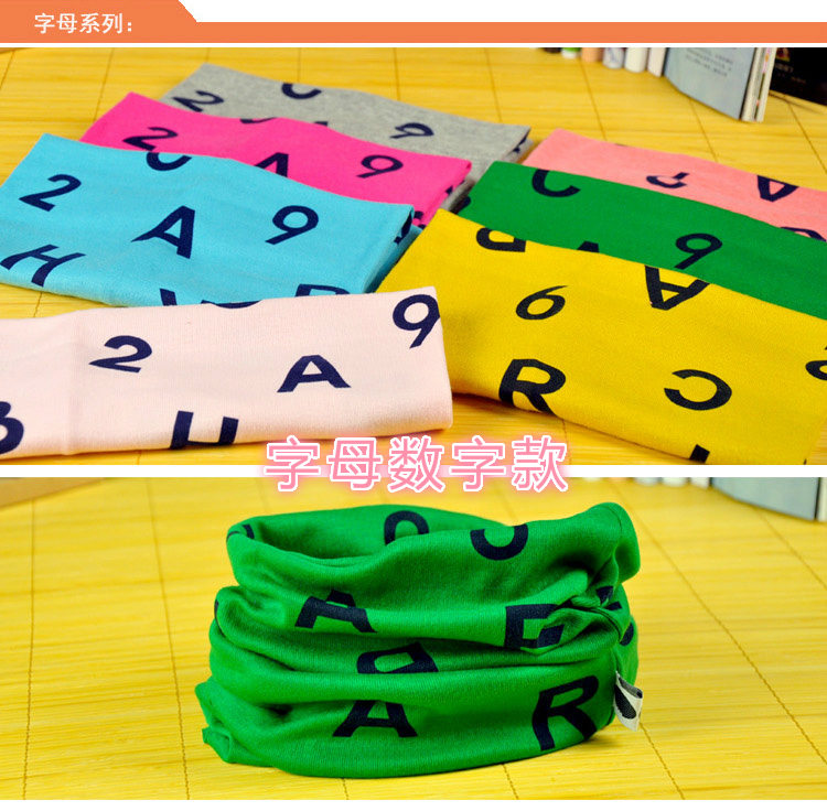 Foulard enfant - Ref 2142084 Image 7
