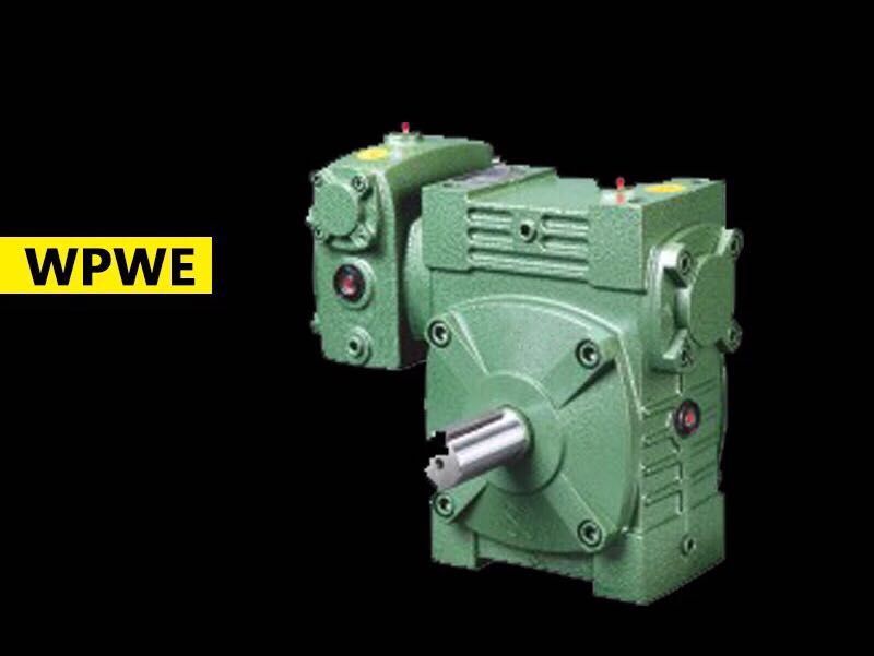 wwwe worm gear Worm Speed Reducer Variable-speed Gearbox With Motor Vertical Hand Pulley Bigrade Slow
