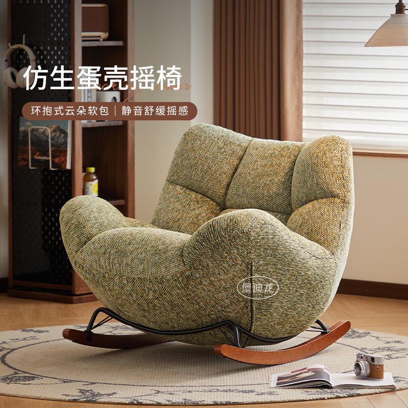 Lazy Sofa 2026 New Model, Reclinable and Sleepable Bean Bag Sofa for Home Bedroom and Living Room, Single Person Nest Chair