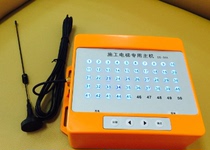 Construction elevator pager Elevator wireless pager Receiving host Floor pager 30-way