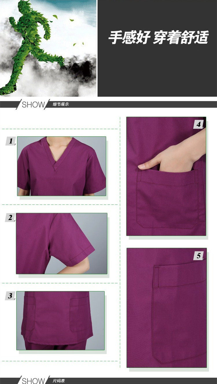 Tenue infirmière - Ref 1857432 Image 9