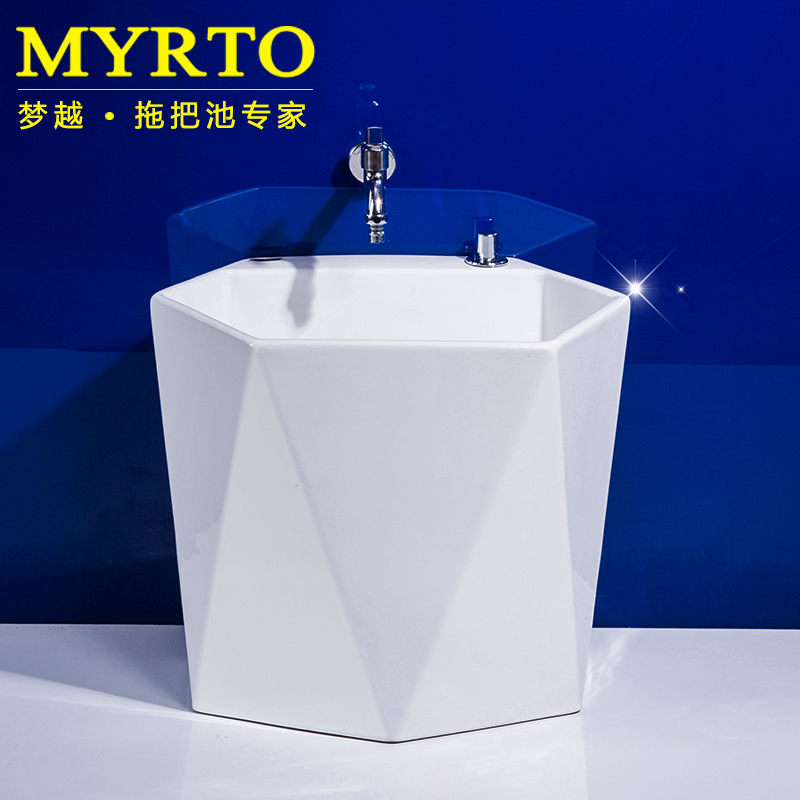 Dream Wash Basin Mop Pool Ceramic Large pool bucket Home mop slot Small Number of floor Balcony Dressing Room