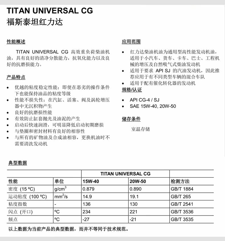 Детали 2019 Page_04.jpg