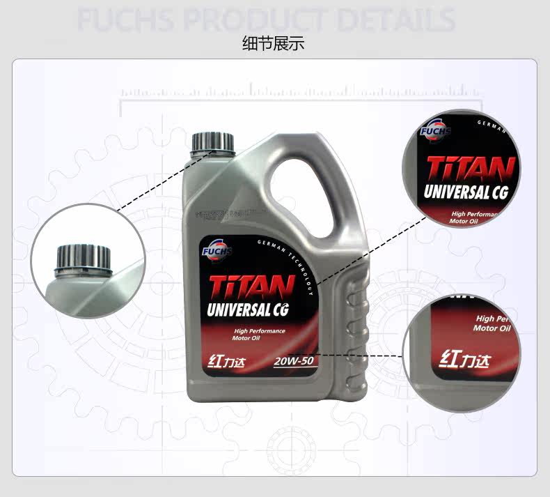 Детали 2019 Page_05.jpg