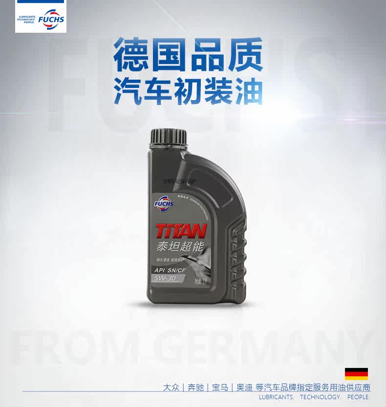 Детали 2019 Page_02.jpg