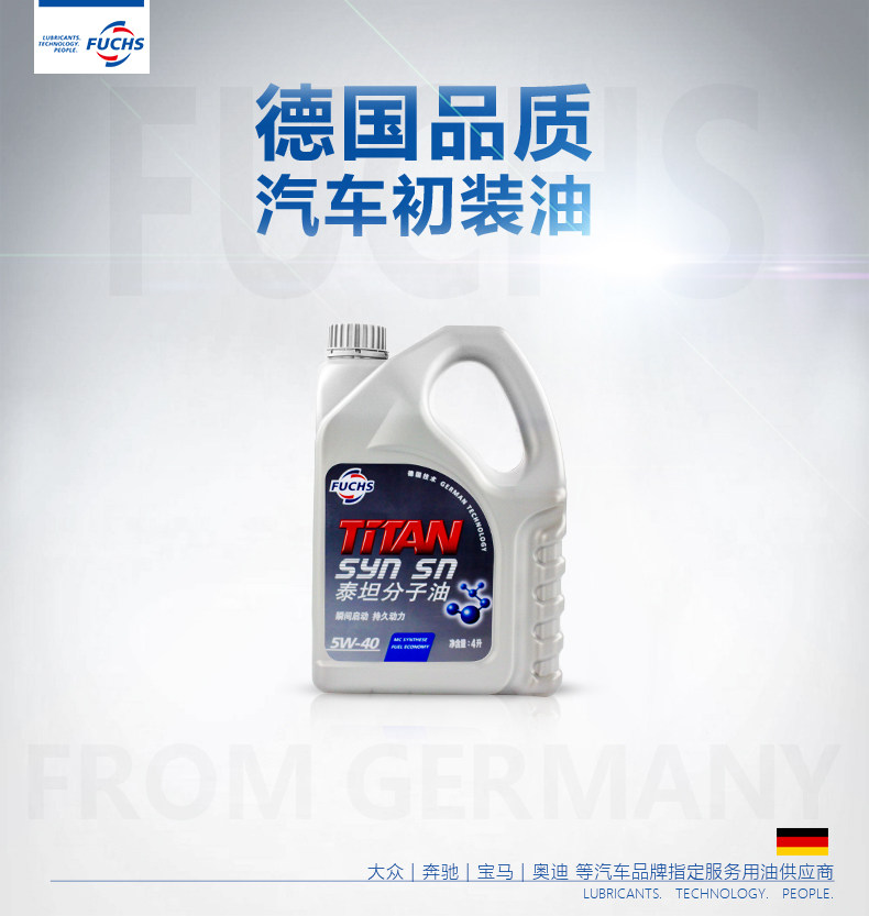 Детали 2019 Page_02.jpg