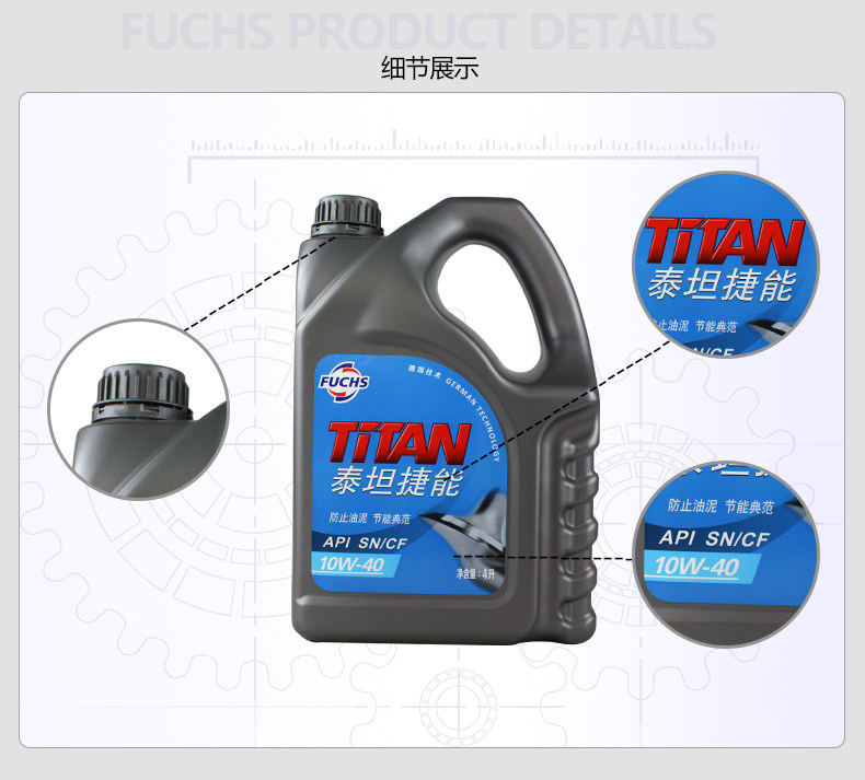 Детали 2019 Page_05.jpg