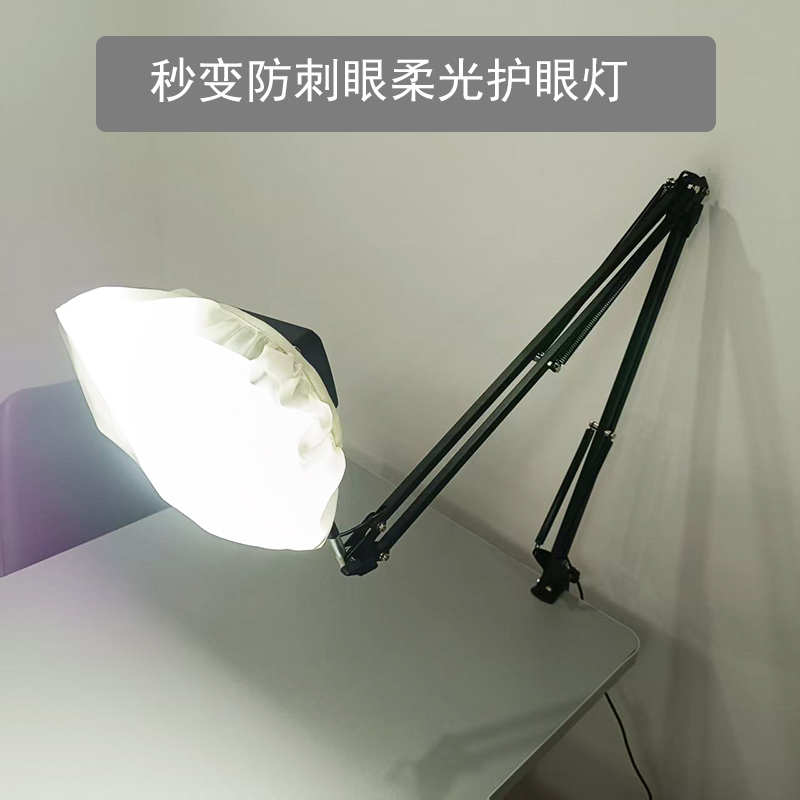 1.2m Ultra-Long Arm High-Brightness High-Power 30-Watt Desktop Clip-On Work Eye-Protection Adjustable Brightness Led Large Desk Lamp 1.2m Ultra-Long Arm High-Brightness High-Power 30-Watt Desktop Clip-On Work Eye-Protection Adjustable Brightness Led Large Desk Lamp