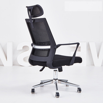 Conference Chair Fashion Office Chair Reception Chair For Guest Chair Training Chair Staff Chair Brief Modern Electric Race Chair Chair