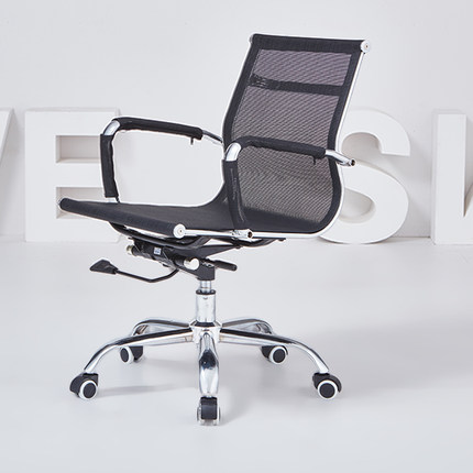 Guangzhou Office Furniture Office Swivel Chair Computer Chair Simple Modern Middle Office Chair Boss Chair Conference Chair Supervisor Chair