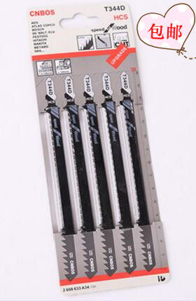 Curve Saw Blade Wood With Thick Teeth Plus Long T344D Reciprocating Saw Blade Fast Type Woodwork Saw 5 only fit