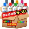 [Anti-Corrosion and Anti-Rust] Automatic Spray Paint Color Collection, Metal Anti-Rust, Furniture and Wood Bright Paint That Does Not Fade