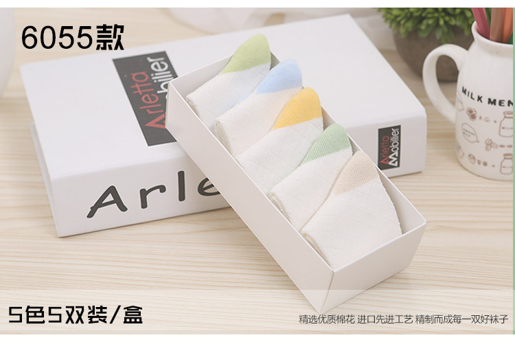 Chaussettes pour bébé - Ref 2109339 Image 22