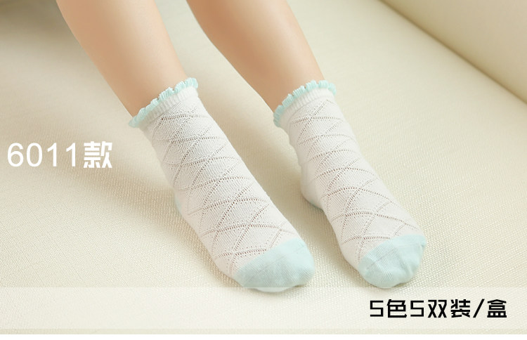 Chaussettes pour bébé - Ref 2109339 Image 26