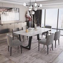 Nordic marble dining table and chair combination Modern minimalist designer solid wood dining table Small household dining table