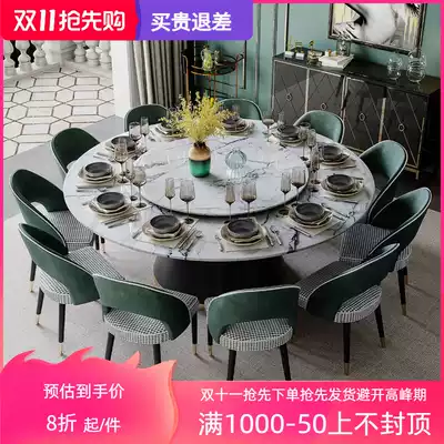 Nordic marble dining table with turntable size 10 person round dining table metal rotatable dining table and chair combination