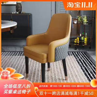 Nordic dining room dining chair home leather art Bentley chair modern minimalist designer model room Italian light luxury dining chair