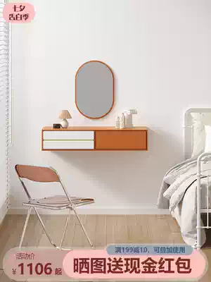 Valley and modern minimalist contrast makeup table Makeup table Bedroom ins style light luxury art style wall hanging Nordic net red
