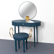 Gu and designer French dresser Net red Modern simple bedroom light luxury round makeup table European bedroom ins