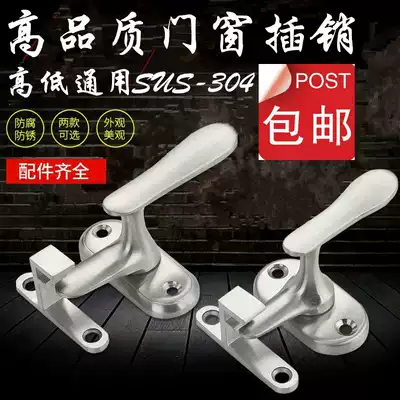 Precision cast 304 stainless steel bolt concealed security security door lock door lock