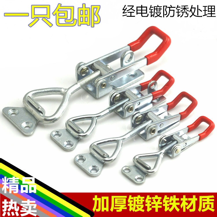 304 stainless steel quick clamp buckle presser lock lock clip box buckle clamp 4001 4002 4003