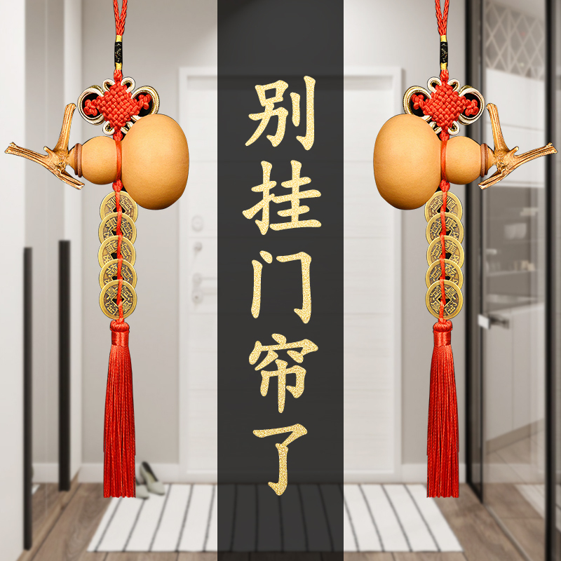 Door-To-Door Air Curtain, Bedroom Feng Shui Curtain, Partition Bead Curtain, Toilet Bathroom Hanging Curtain, Entrance Hall Amulet