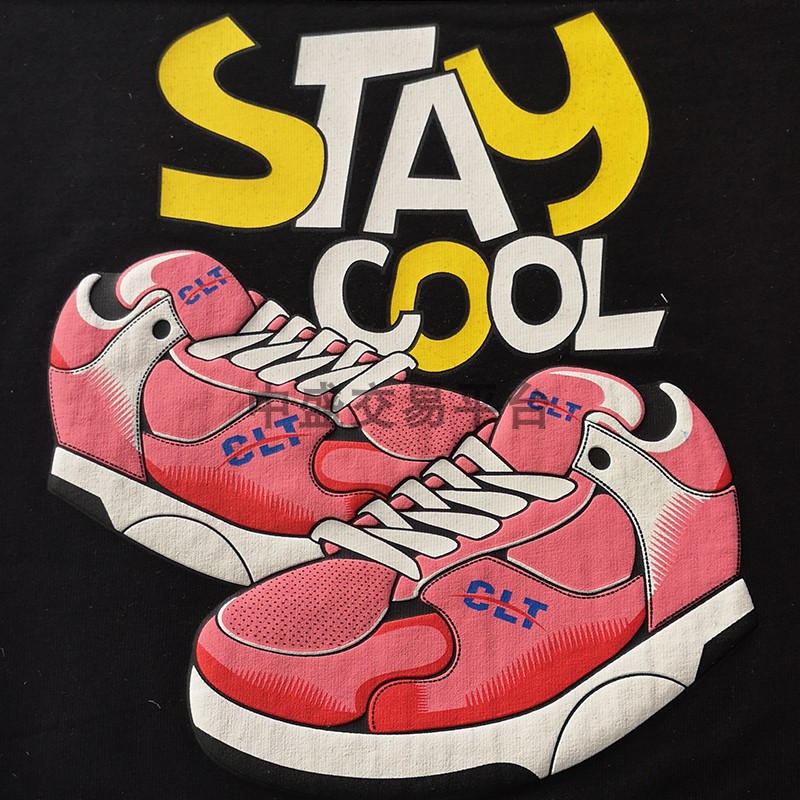 MP1500-1 machine printed rubber paste MP399 high temperature foaming printing