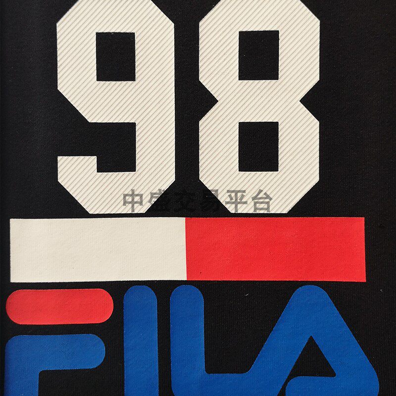 MPD3900-2 antifreeze printing printing -20°C does not burst Lining Tie Nike special glue