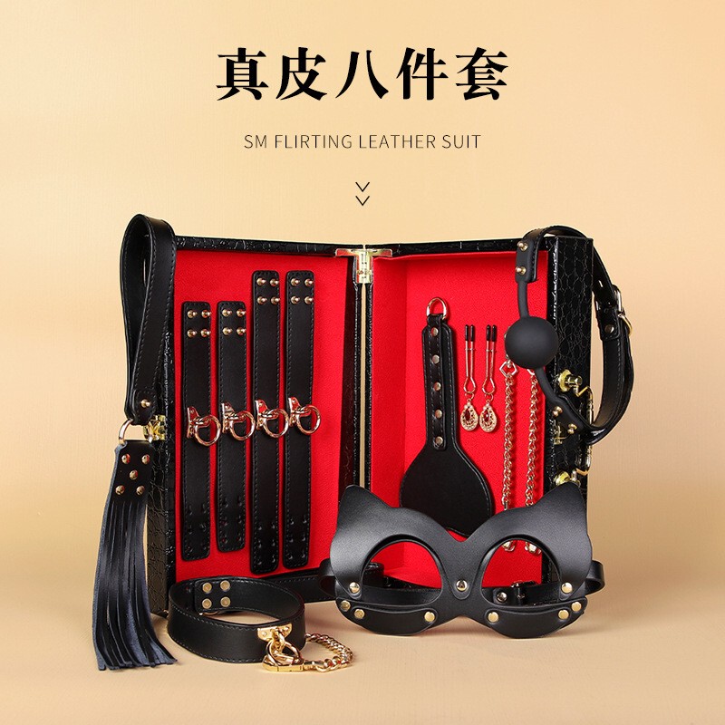 Super High-End Pure Lust Style Genuine Leather Collar and Blindfold Couple's Date Props Large Set