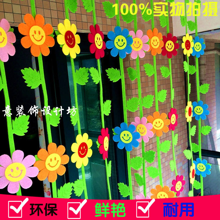 Ceiling Decoration Mall Supermarket Kindergarten Decoration