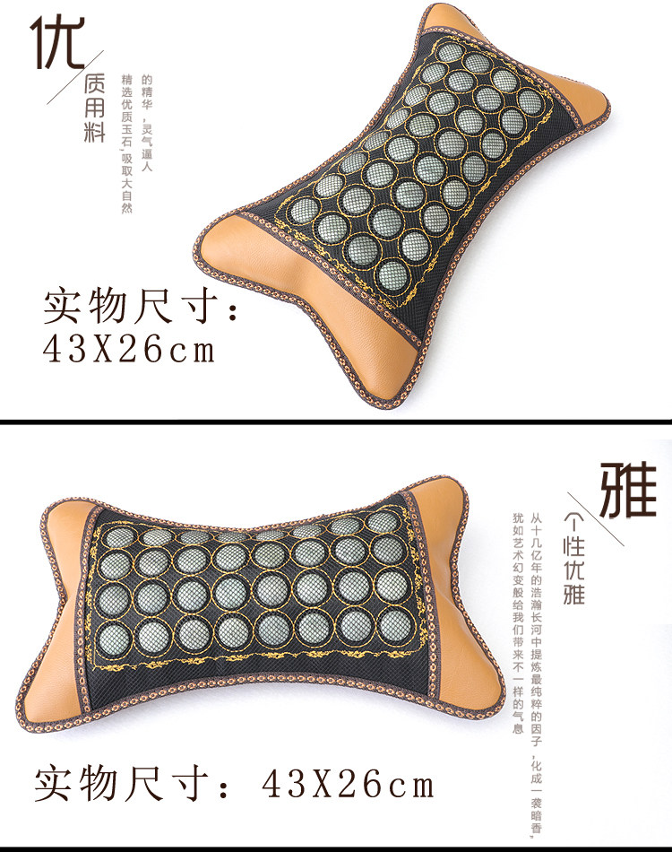 Подушка 荞麦壳填充夏季凉玉枕保护颈椎修复天然岫岩玉石枕头 Jade!
