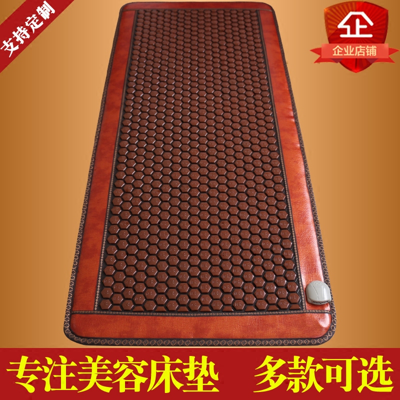Far-Infrared Electric Heating Jade Beauty Salon Health Center Germanium Stone Tourmaline Stone Warm Single-Person Mattress