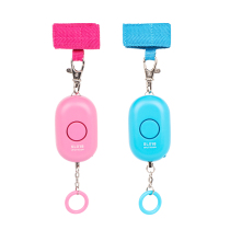 Japanese-made kutsuwa King STAD male and female students children with alarm pager alarm alarm emergency