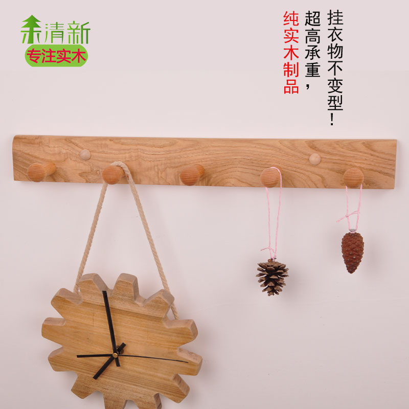 Tuswood Solid Wood Hanging Clothes Hook Wall Hung Hanger Door Rear Clothes Hanger Door Rear Clothes Rack Creative Hood Hook Wall Hanger Wall Hanger