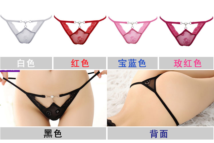 9.9 nhân dân tệ giải phóng mặt bằng gói vài sexy sexy thong nữ ren nóng công chúa trong suốt eo thấp tóm tắt