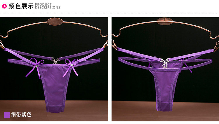 Slip jeunesse K048 en soie Ice - Ref 640323 Image 29